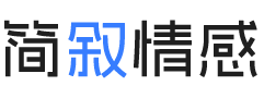 福建南平婚姻挽回咨询